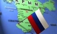На фестиваль «Крымская осень-2015» приедет 250 инвалидов по зрению со всей России