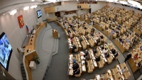 В ГД внесен проект об индексации социальных пенсий с учетом инфляции