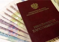 Пенсии в 2016 году проиндексируют дважды