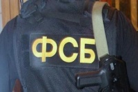 ФСБ разрешили стрелять по женщинам, несовершеннолетним и инвалидам