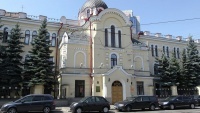 Пенсионный фонд станет оператором реестра инвалидов в 2016 году