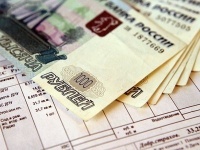 Памятка для инвалида 1 группы. Льготы, выплаты, компенсации