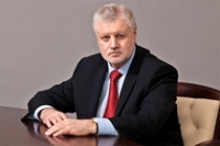 Сергей Миронов указал на попытки правительства сэкономить за счет людей с инвалидностью