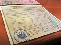 В РФ предлагают для инвалидов вести денежные сертификаты