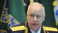 Бастрыкин велел проверить врачей, отказавших в помощи тяжелораненой многодетной матери