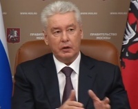 Более миллиона москвичей получат дополнительные льготы на оплату услуг ЖКХ