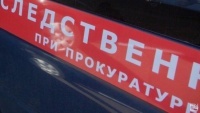 Инвалид из Уфы отстаивает право на бесплатную транспортировку до больницы