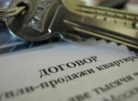 Инвалид из Ростова оказался без жилья после сомнительного знакомства