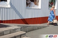 Пандус опасен для инвалидов
