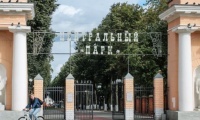 Движение по пандусу в Центральном парке Владимира чуть не стоило жизни инвалиду