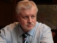 Лидер Партии «Справедливая Россия» Сергей Миронов поможет выпустить модную одежду для инвалидов
