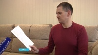 Житель Башкортостана уже 2 месяца пытается доказать чиновникам, что он жив