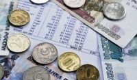 Льготы для инвалидов в 2017 году.