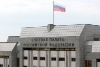 Счетная палата предложила инвалидам оценить доступность среды