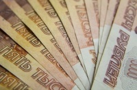 У незрячего инвалида украли 760 тысяч в Петербурге