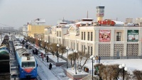 РЖД запустят онлайн-продажу билетов для инвалидов с апреля
