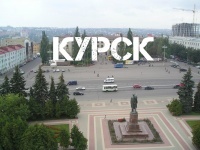 Женщина-инвалид ждала путевку в санаторий 11 лет