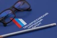 ОНФ обратился в полицию в связи с отказом пропустить инвалида в один из клубов Новосибирска