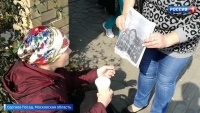 Серия похищений в Подмосковье: исчезают инвалиды