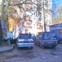 Инвалид без прав за рулём