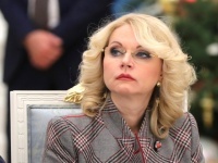 Татьяна Голикова хочет лишить социальной помощи инвалидов, владеющих Bentley
