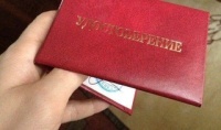 Лжеинвалид за 12 лет получил около 1,5 млн рублей на Ставрополье