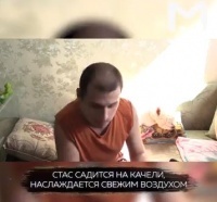 Подростка с ДЦП обвинили в избиении ребенка, который его дразнил
