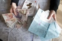 Тысячи южноуральских инвалидов потеряли часть компенсации за ЖКУ 
