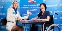 Получение инвалидности в 2019 году. Новый закон, что изменилось?