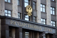 Госдума рассмотрит законопроект о штрафах за отказ пустить в кафе или самолет инвалида