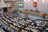 Госдума отменяет обязательную подачу инвалидами справок для получения соцуслуг