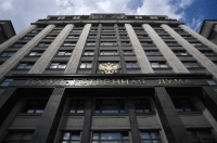 Инвалидам могут разрешить бесплатно учиться в автошколах