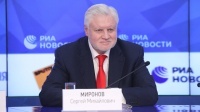 В Госдуме предложили провести внеочередную индексацию зарплат и пенсий для смягчения последствий пандемии коронавирусной инфекции