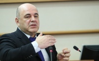 Мишустин: Инвалидность в России будут оформлять заочно до 1 октября