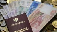 Закон принят! Теперь можно оформлять инвалидность беззаявительно