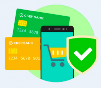 Простые способы защититься от интернет мошенников