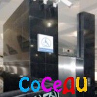 На старых станциях московского метро заработают лифты для инвалидов