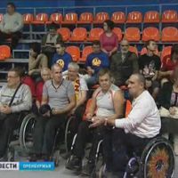 Стартовала спартакиада для людей с ограниченными возможностями
