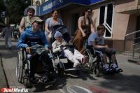 Иностранцы сделают из свердловских инвалидов системных администраторов