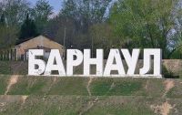 Как инвалиду найти работу