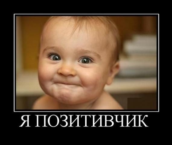 Фото без названия