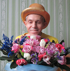 Александр