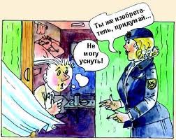 Шаляпин или ляпин