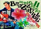 BRAZZARVILLE