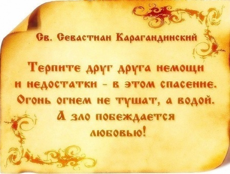 1391543090-869196-14937