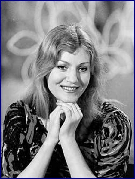 Анна Герман
