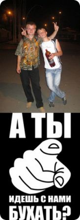 это я1046