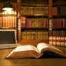 книга