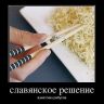 4bd70d5d1032645b61697dd407153c7e