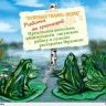 Фото без названия